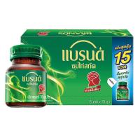 ราคา แบรนด์ (BRAND'S) ซุปไก่สกัด สูตรต้นตำรับ 70 มล. x 15 ขวด (42110243465)