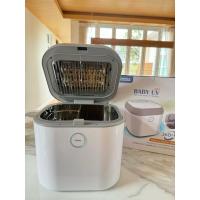 ราคา ตู้อบฆ่าเชื้อยูวี PRINCE & PRINCESS BABY UV Mini เครื่องอบแห้งขวดนมด้วยแสงยูวี (27808698523)