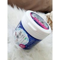 ราคา TAMANOKOSHI MORITAYA ครีมบำรุงผิวหน้า ทามาโนะโคชิ โมริตะยะ เฟช แพ็ค สูตรไวท์เทนนิ่ง ขนาด 150 กรัม (3660654219)