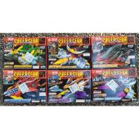 ราคา Crush Gear งานจีนของ Gold Seagull [แบบกล่อง] #crush gear turbo (26472446557)