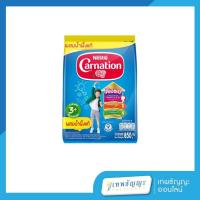 ราคา คาร์เนชัน 3+ สมาร์ทโก ผลิตภัณฑ์นมผง สูตร 4 รสน้ำผึ้ง 850 กรัม (27763510643)