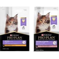 ราคา อาหารแมว ProplanKitten (25420825551)