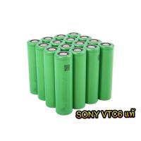 ราคา ถ่านSONY VTC6 18650 ถ่านชาร์จ18650 3000mAh 30Aของแท้ (1494561587)