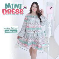 ราคา มินิเดรสผ้าพิมพ์ลาย สไตล์โบฮีเมียน สาวอวบ Plus size (27703878056)