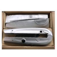 ราคา บังโซ่​ชุด​ สีบรอนซ์​ Wave125​บังลม​ Wave125​หัวเถิก​ Wave125R​ Wave125​เก่า (8787611171)