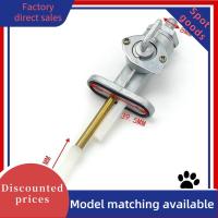 ราคา Cod ใหม่การใช้ถังสวิทช์วาล์ว Tap Cock สําหรับ Yamaha DT100 DT125 DT175 DT250 DT2/DT3 250 DT360 DT400 IT175 IT250 IT400 OEM: 438-24500-01 214-24500-02 498-24500-01 (55105436462)