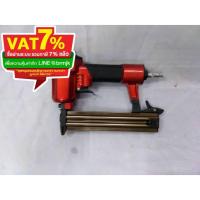 ราคา ืปืนลม แม็กลม ปืนยิงตะปู RED KING F30 (5854857029)