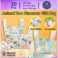 ราคา กระเป๋า 20 ชิ้น Goodies กระเป๋าประตูงานเลี้ยงวันเกิด (25) สัตว์สวนสัตว์และไดโนเสาร์ถุงพลาสติก (42525857730)