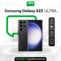 ราคา Samsung Galaxy S23 Ultra Ram 8/256GB - 12/512GB เครื่องศูนย์ไทย มือถือเรือธง กล้องหลัก 200MP Treemobile (22124613228)