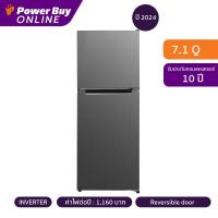 ราคา Haier ตู้เย็น 2 ประตู 7.1 คิว Inverter (สีเทา) รุ่น HRF-THM209I (24113212059)