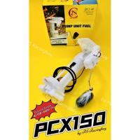 ราคา ปั้มน้ำมันเชื้อเพลิง PCX150 อย่างดี(PCA) ปั้มติ้กpcx150 ปั้มติ๊กpcx ชุดปั้มน้ำมันเชื้อเพลิงpcx150 ปั้มเชื้อเพลิงpcx150 (29021136793)