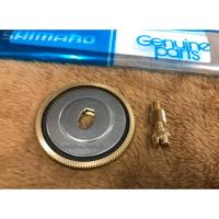 ราคา ชุดเฟืองทองเหลือง สำหรับรอก Shimano 13 Metanium , 15 Metanium DC อะไหล่ Shimano แท้ ทนทานกว่าของเดิม (23718684145)