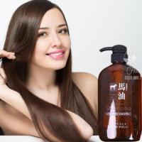 ราคา ญี่ปุ่นแท้ 100% สบู่น้ำมันม้า / ยาสระผมน้ำมันม้า / ครีมนวดน้ำมันม้า Kumano Horse Oil 600ml. (26151345606)