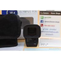 ราคา Olympus VF-4 Electronic Viewfinder อดีตประกันศูนย์ สภาพสวยใหม่มาก อุปกรณ์ครบกล่อง (11780225229)