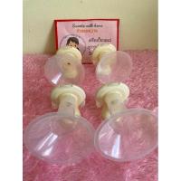 ราคา กรวยปั๊มนม ครบเซ็ต Medela freestyle (7856556447)