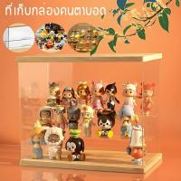 ราคา กล่องเก็บโมเดล ขนาดชั้นโมเดล 3 ชั้น วัสดุกระจกอินทรีย์ ตู้โชว์โมเดล กล่องอะคริลิคใส่โมเดล : 32x18x26.5cm (58051063775)