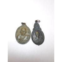 ราคา รวมหลวงพ่อประสิทธิ วัดไทรน้อย (5422724868)