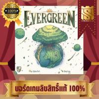 ราคา Evergreen (EN) - บอร์ดเกม Board Game - STRONGHOLD สยามสแควร์ (29721301398)