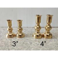ราคา เชิงเทียน เชิงเทียนทองเหลือง ทรงหัวโต (10651660940)