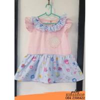ราคา ชุดเดรสลายหอยเชลล์สีชมพู (9017321825)