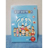ราคา DORAEMON TV COLLECTION VOL.1 / โดราเอมอน คอลเลคชั่น ชุดที่ 1 (DVD) มือ 1 ยังไม่แกะซีล (25130975475)