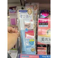 ราคา Kiss Me Heroine Make ที่ล้างมาสคาร่าแบบแท่ง ล้างง่าย ไม่ระคายเคือง 6.6g (43723158819)