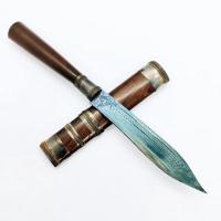 ราคา มีดหมอ เทพศาสตราในตำนาน ยาว24ซม.หลวงพ่อเดิม วัดหนองโพ สุดยอดแห่งมีดหมอที่มีอานุภาพครอบจักรวาลตามแต่จะปรารถนา (25807679143)