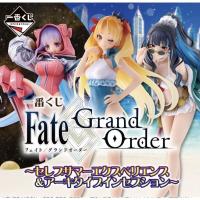 ราคา [ ล็อตบิน JP ] คูปองลุ้นรางวัล Ichiban Kuji [ยน 385] [ ทุกใบมีรางวัล ]Fate Grand Order Celebrity Summer Experience (51255496952)