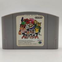 ราคา Super Smash Bros [Mario] ตลับแท้ เปิดเทสแล้ว เล่นได้ Nintendo 64 [N64] (28956473301)