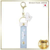 ราคา Sanrio Characters ที่เก็บที่คาดผม Cinnamoroll รุ่น 8202 993 (52102790324)