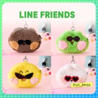ราคา [LINE FRIENDS] พวงกุญแจห้อยกระเป๋า Minini Theme Park 4Type (26493747995)