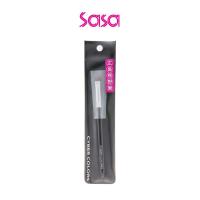 ราคา Cyber Colors Eye Shadow And Liner Brush (26754977778)