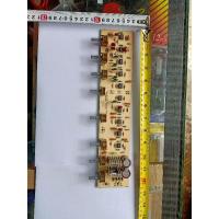 ราคา Kit tone control parametric ไฟเบอร์ musica ปริมาณเบส เสียงแหลมกลาง booster เบสบอสเตอร์ (24587479036)