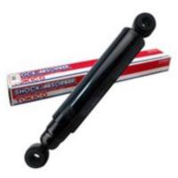 ราคา โช๊คอัพหลัง MITSUBISHI กระบะ L200 L200D CYCLONE รุ่น AERO BODY 1979-2005 TOKICO /ชิ้น (7428160932)