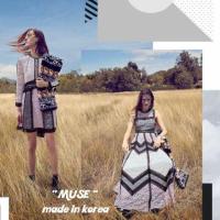 ราคา เดรส ป้าย muse งานแพง (1195817371)