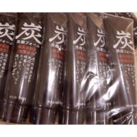 ราคา โฟมล้างหน้าถ่านภูเขาไฟฟูจิ สูตรเดิม ปรับหลอดใหม่สีดำ (565915512)