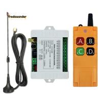 ราคา ตัวรับสัญญาณสวิตช์ควบคุมระยะไกลไร้สาย 4CH พร้อมเสาอากาศดูดรีโมทคอนโทรลระยะไกล 2000M (41304095642)