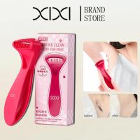 ราคา XIXI 1PCS Double-layer Macro Blade Head มีดโกนหนวด - Smooth Safety Easy Hair Removal Full Body Available Beaury เครื่องมือ GJ-150 (26539219781)
