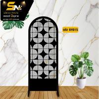 ราคา ฉากกั้นห้องlสีดำฉลุลาย พร้อมฐานตั้งแผ่น สำหรับกั้นตกแต่ง ภายในบ้าน (29137303084)