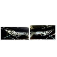 ราคา คิ้วตาไฟหน้า โตโยต้า ฟอร์จูนเนอร์ TOYOTA FORTUNER 2015-2020 ชุบโครเมี่ยม (17340267497)