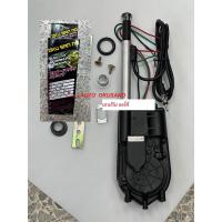ราคา เสาวิทยุรถยนต์ แบบ ออโต้ Antenna Auto for Cars -Made in Taiwan (29455694789)