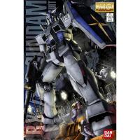 ราคา MG 1/100 RX-78-3 G3 GUNDAM VER.2.0 (635259) (24859156939)