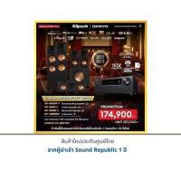 ราคา ONKYO TX-NR7100+Klipsch RP-6000F ii+Klipsch RP-500C ii+Klipsch RP-500M ii+Klipsch RP-1000SW (28414858965)