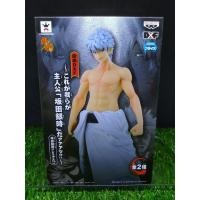 ราคา (ของแท้ หายาก!) กินทามะ ซากาตะ กินโทกิ (17cm) Gintama DXF Sakata Gintoki Figure Kimono Ver. (2733146126)