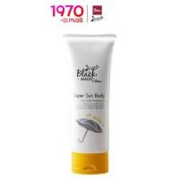 ราคา *[CLEARANCE] BEWITCH BLACK MAGIC SUPER SUN BODY SPF 40 PA+++ 100g.ครีมกันแดด ทาผิว บางเบา กันน้ำ มาตรฐานประเทศญี่ปุ่น (9878245401)