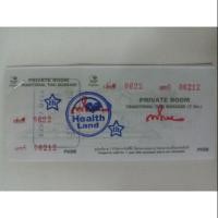 ราคา บัตรนวดHealth Land (1957526524)