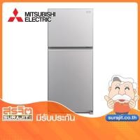 ราคา MITSUBISHI ตู้เย็น 2 ประตู ขนาด 344 ลิตร 12.2คิว สีชิลเวอร์ รุ่น MR-FX38ES GSL ผ่อน 0% 10 เดือน (21278) (28675067477)