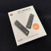 ราคา MP3 Seiun Player Hires-Audio ความจุ 64 GB (25955345976)