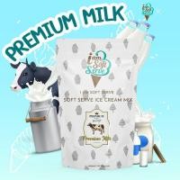 ราคา I Am Softserve ผงไอศครีมซอฟท์เสิร์ฟเกรดพรีเมี่ยม รสนมสดพรีเมี่ยม ขนาด 1 Kg. (6943863759)