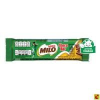 ราคา [Live] ไมโล ช็อกโกบาร์ ขนมหวานรสช็อกโกแลต 30 ก. (48255472036)